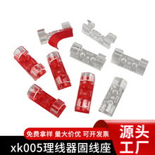 數據線繞線器桌面電線車載軟膠線夾鼠標理線器無痕膠線卡理線夾