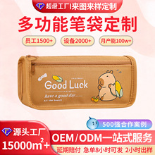 ���޶��ƺ����ľߺд������ʴ�Сѧ����Ƥ������Լ�ľߴ�С������