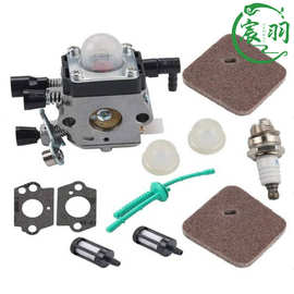 C1Q-S186宸羽 FS45 FS55R FS55  FC55 FS38 化油器 割草机配件