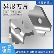 ���ε�Ƭ  �Ͻ𵶸�����L�l�����P䓰�䓵�ʳƷ�Cе��