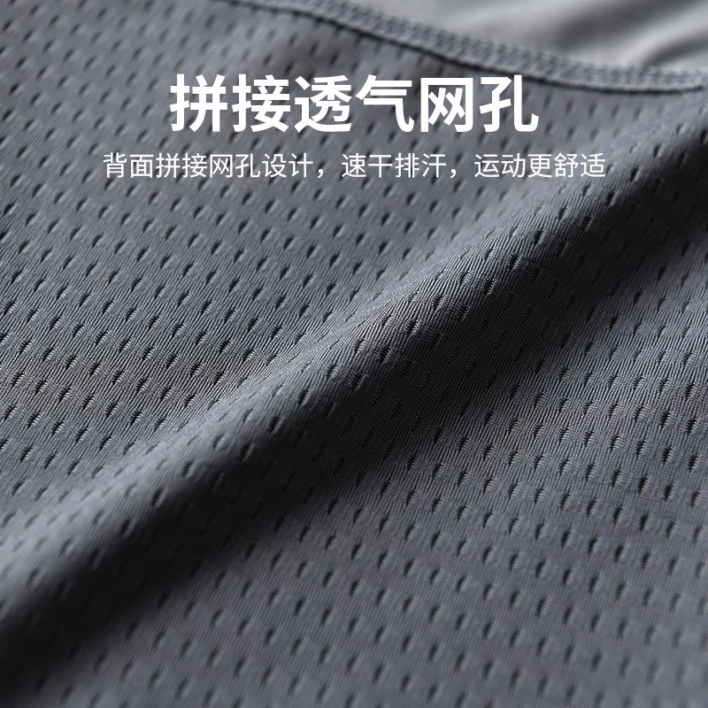 Pantalones de compresión para hombres de alto entrenamiento de entrenamiento de baloncesto de entrenamiento de entrenamiento de entrenamiento de baloncesto de secado rápido pantalones de maratón