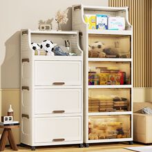 ���w�ռ{�������ⰲ�b���Ӷ��Ӄ����ͯ�s����ʳ����������