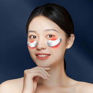 [新款EMS美眼仪眼贴 迷你眼部美容仪微电流热敷护眼仪淡黑眼圈眼纹]