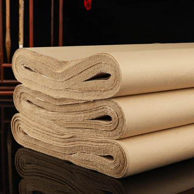 thickening To fake something antique Mao Bianzhi Calligraphy Calligraphy Chinese painting beginner student Practice Paper