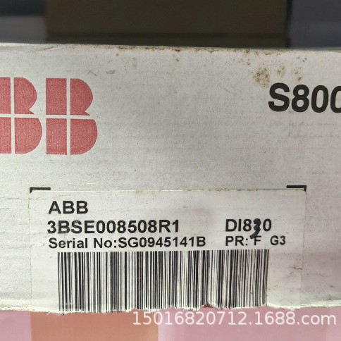 D1830 3BSE008508R1 ABB机器人配件 全新现货实物顺丰包邮议价