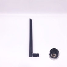 WIFI刀型橡胶天线网关路由天线/433/868-928/900-1800/2.4/5.8G
