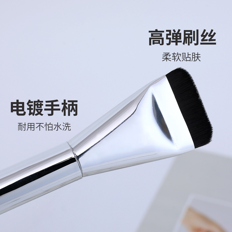 アップグレードされたフラットヘッドファンデーションブラシ、ワンライン超薄型非パウダーソフトヘアメイクブラシ、シングルシームレスファンデーションブラシクロスボーダー|undefined