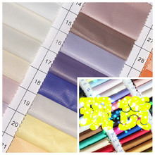 0.15格 现货 40D尼龙格子布0.15毫米小格子防水布尼龙仿泼水格子