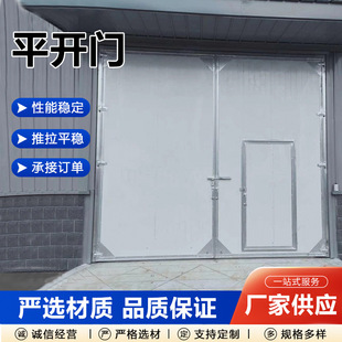 ���Iƽ�_�T�S��܇�g�ۯB�����T����ƽ�_�T ��|�T���Iƽ�_�T