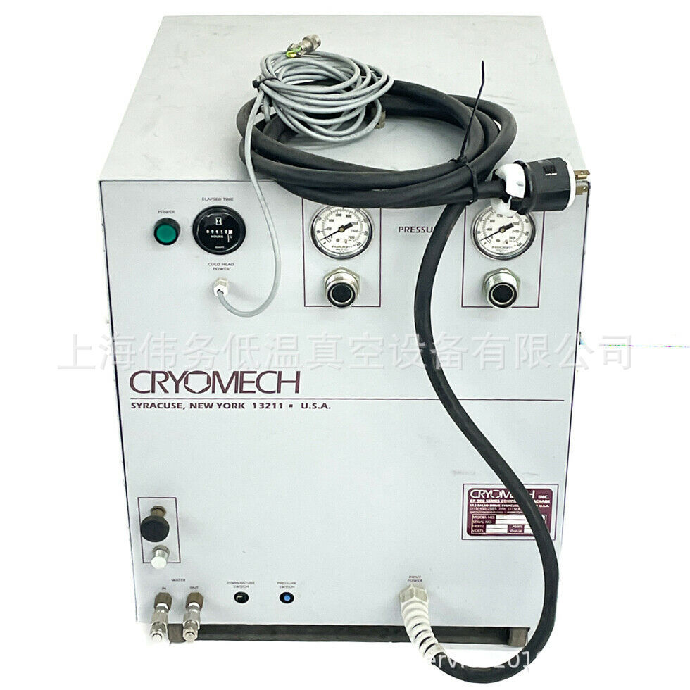 Cryomech C9800 Helium Compressor