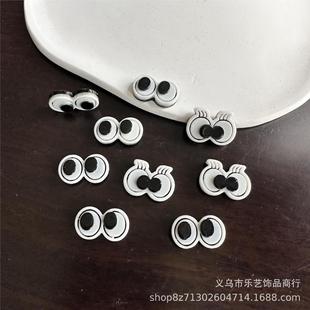 ��֬�B�� ��ż����ڰ��۾�ƽ�׶��u��ë�q����۾�diy�ֹ�����