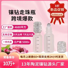 �羳���ֵ�p�ݿ̶�������ƿ����w�ӿ�������������ˮ荷��bƿ