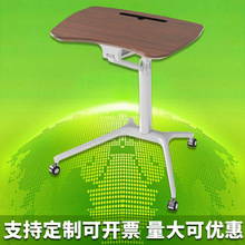 氣動升降桌電腦桌帶輪便攜多功能沙發床邊站立式辦公桌可升降桌腿