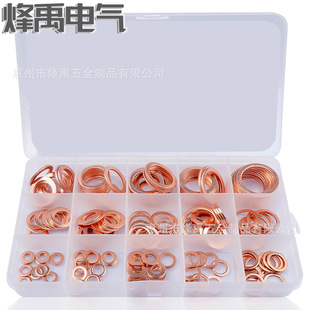 �羳���l150PCS���b M5-M22 �������~�ͷ�|Ȧ�|Ƭ�͸ߜ��ܷ�|Ȧ