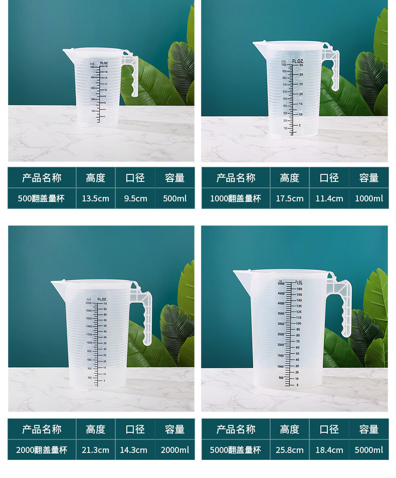 790详情页_10.jpg