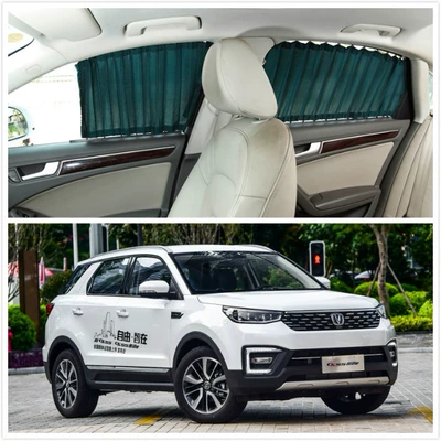 automatic retractable side curtain, Car curtains