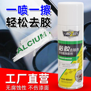 AAճ�zȥ���� ���z�� ���ԹP��������������z��ϴ���坍��Ó�z��