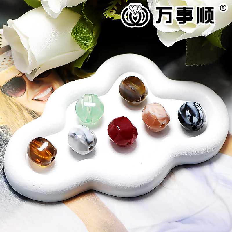 亚克力复古异形不规则直孔串珠13x11MM散珠饰品配件手工DIY材料包