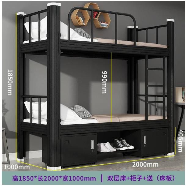 Tablero de cama de banda ancha de 1 metro + Gabinete debajo de la cama