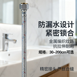304���P䓾����Mˮ�ܟ�ˮ���RͰ�������^ͨ�������������B�ӹ�
