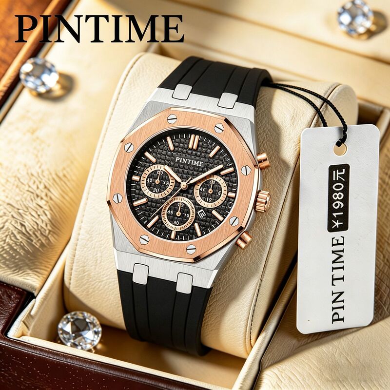 Foreign Trade Goods, Three-Eye Multi-Function Men's Watch, Sports Waterproof Men's Fashion Casual Watch, Cross-Border Wholesale