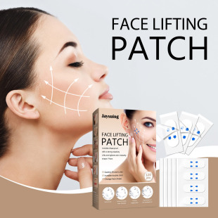 Jaysuing Facial Invisible Lifting Patch Firming Skin Fade Fine Lines Lifting V-Shaped Skin Care Patch