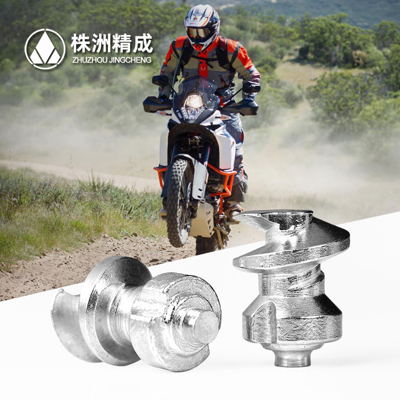 Ӳ�ʺϽ������ Ħ�г��������� ѩ����̥���ͺ���ȫ