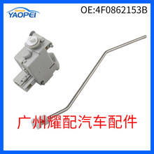 4F0862153B 4F0862153�m���06-11�W��A6�����w�iȼ���T�i�Ƅ���