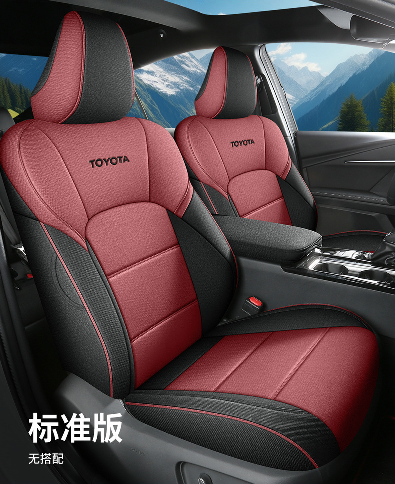 New Toyota Avalon Special Car Seat Cushion for All Seasons, Rear Full Surround Seat Cover, Cloth Seat Cover, Linen
