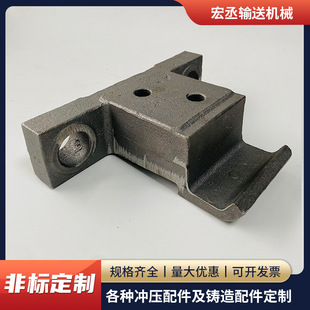 Climbing hook belt conveyor roller stamping parts bearing seat roller accessories roller seal can be processed
