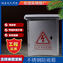 ֱ�l���P䓷�������⹤�̷�ˮ��O��������Դ��늳���������