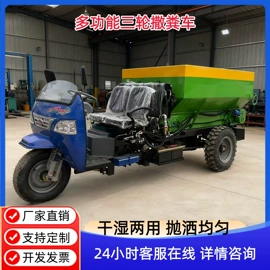 喷洒车;吸污车;工程建筑机械