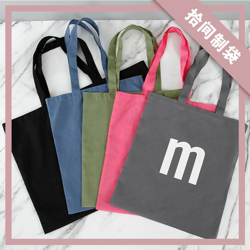 彩色学生手拎书袋男女小号字母印花手提帆布袋印刷logo