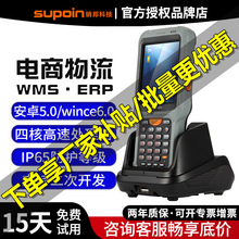 �N��X5�����ɼ����o���P�c���fwince�������蘌���I�ֳ����ܽK��