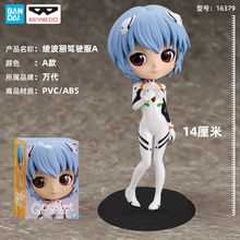 �f�����R�S��ƷQposket EVA������Q������c�����{�S�����k�F؛