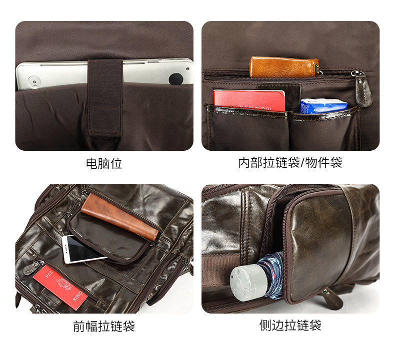 Ba lô da thật đầu da bò cao cấp nam tính, ba lô công tác du lịch đựng laptop 16 inch — 2318 Đen (hoa văn vải), Màu cà phê (da dầu) chi tiết 15