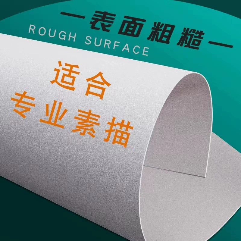 雪山牌 Gouache, watercolor, art art painting, drawing paper, practice for elementary school students painting, 160G