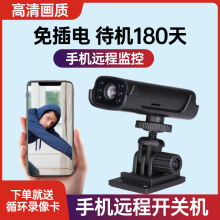 羳QܟoWiFizCẖOذ^WjC