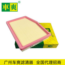 ������17���360 1.5L ���������� 9056824 C27088�羳����