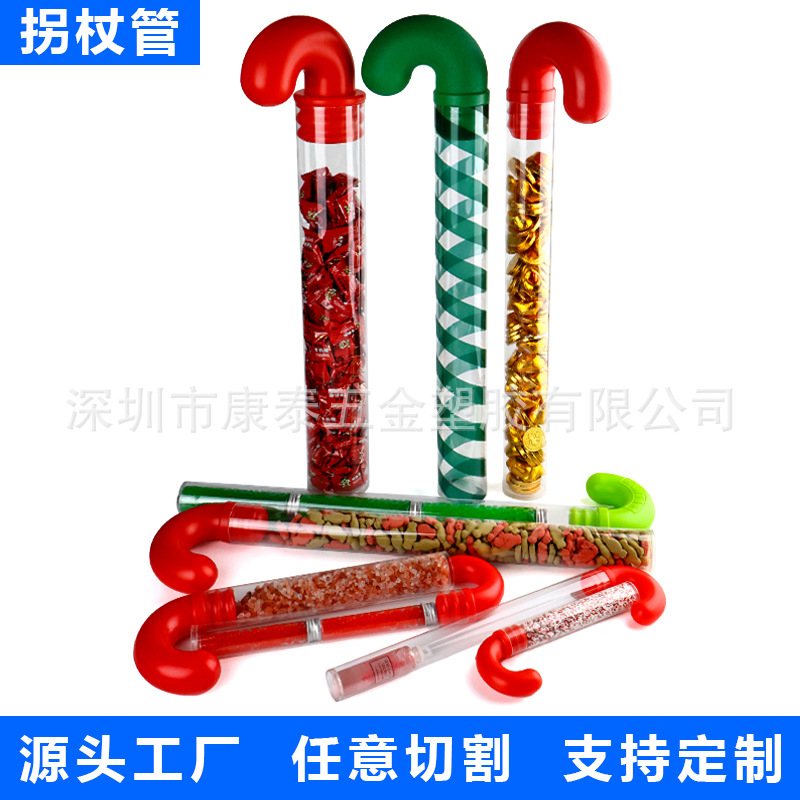 供应圣诞糖果拐杖 拐杖糖果包装，糖果包装管 生产厂家