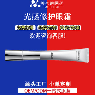 ������o��˪�N�ƶ��ƿ����o���۲����AOEM��ҹ��Ħ�^��˪�ӹ��S