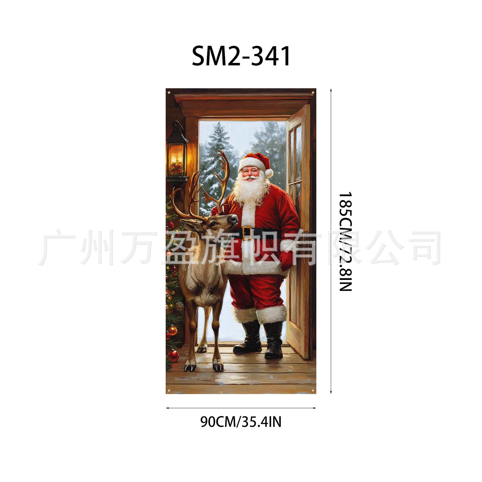 Cortina Decorativa para Puerta de Navidad de Poliéster para Navidad y Exteriores image 123