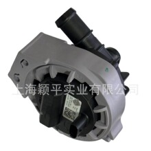 �m���ID3/ID4/ID5��/����Сˮ�����ѭ�h����sҺ��ů�Lˮ�y