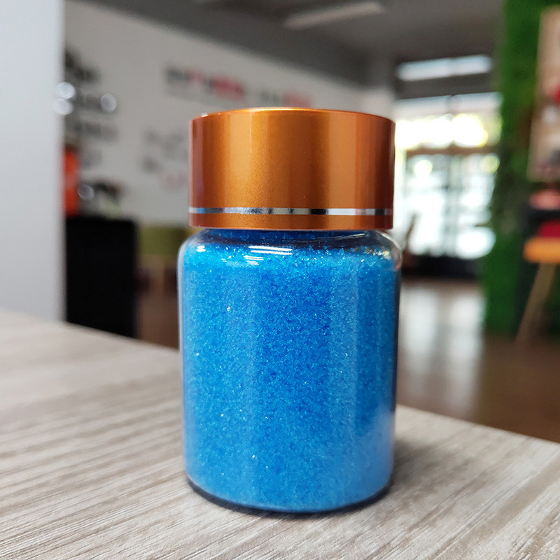 소독 분말 75g