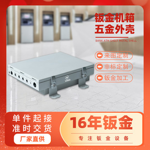 ��ˮ�C���k��ӹ� �����и��ۏ��ǘ��X�Ͻ�C������D��Ӷ� ��