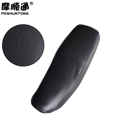 Suitable for Haojue DH125E motorcycle sun protection and heat insulation seat cover, DH150ES anti-scald thickened leather seat cover (Motorcycle cushion) - dh-black-elastic-leather