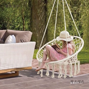 Cradle Hanging Basket Hanging Chair Indoor Balcony Shake Chair Outdoor Outdoor Outdoor Chair Swing Outdoor Courtyard Mai Taibao