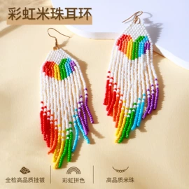 挂饰挂件;耳环;耳钉