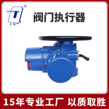 ֱyT 4-20mAݔݔ_w{ԇ늄b