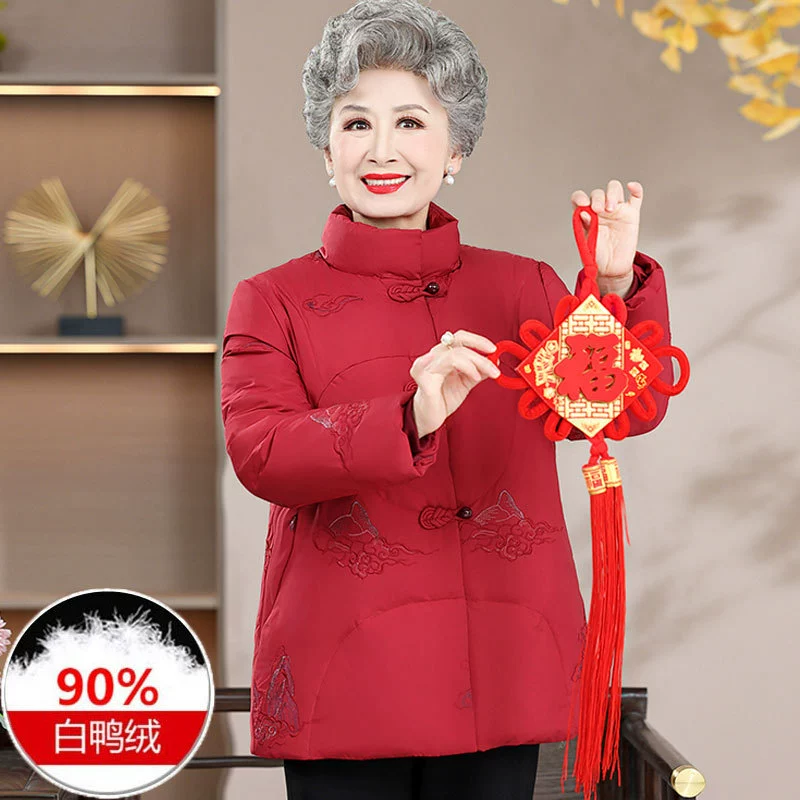 Новый осенне-зимний пуховик для бабушки, праздничный белый пуховик с хлопковой подкладкой на утином пуху, 60 лет, 70 лет, день рождения, пальто, женское